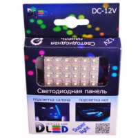 LED панель 24 Led Super-Flux (2шт.)